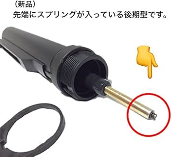 東京マルイ 次世代電動ガン M4 ストックパイプ(バッファーチューブ)加工済 他 Amazon | 東京マルイ次世代電動ガンM4 HK416Dストックパイプ